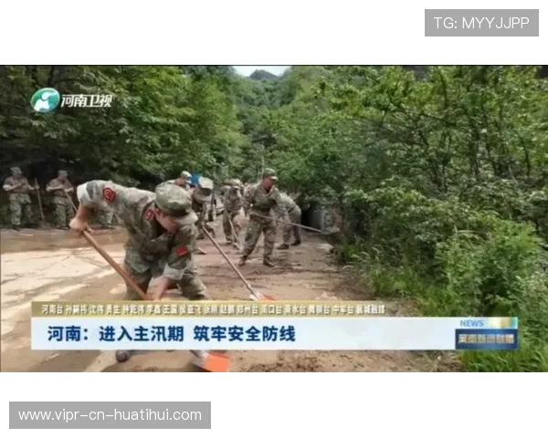 河南队通过快速转移直接撕开防线 河南队通过快速转移直接撕开防线